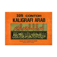 Image of 325 contoh kaligrafi arab