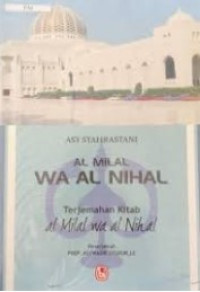 Image of Al Milal Wa Al Nihal