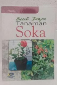 Image of Budi Daya Tanaman Asoka