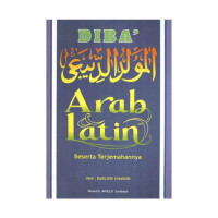 Image of Diba' rab latin beserta terjemahannya