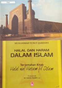 Image of Halal dan Haram Dalam Islam