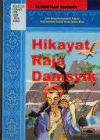 Image of Hikayat Raja Damasyik