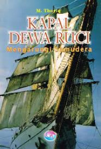 Image of Kapal Dewa Ruci