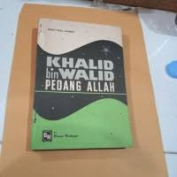 Image of Khalid bin Walid