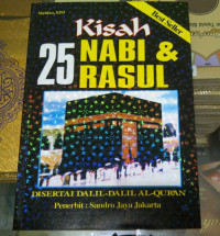 Image of Kisah 25 nabi dan rasul