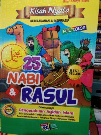 Image of Kisah Nyata 25 Nabi & Rasul