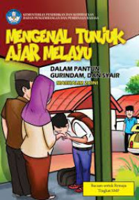 Image of Mengenal TUnjuk Ajar Melayu