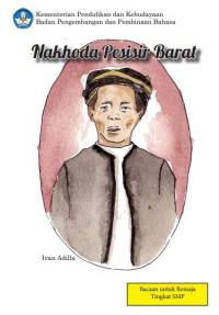 Image of Nahkoda Pesisir Barat