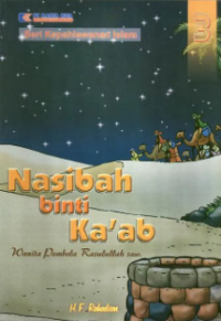 Image of Nasibah Binti Ka'ab