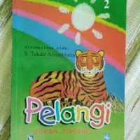 Image of Pelangi