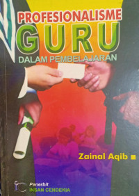 Image of PROFESIONALISME GURU DALAM PEMBELAJARAN