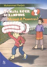Image of Semasa Kecil Di Kampung