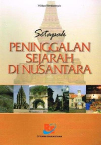 Image of Setapak peninggalan sejarah di nusantara