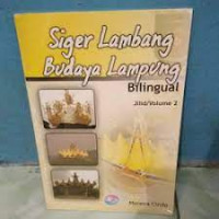 Image of Singer Lambang Budaya Lampung