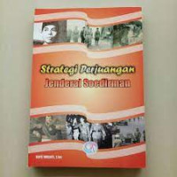 Image of Strategi Perjuangan Jenderal Soedirman