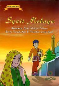 Image of Syair Melayu