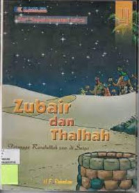Image of ZUBAIR DAN THALHAH